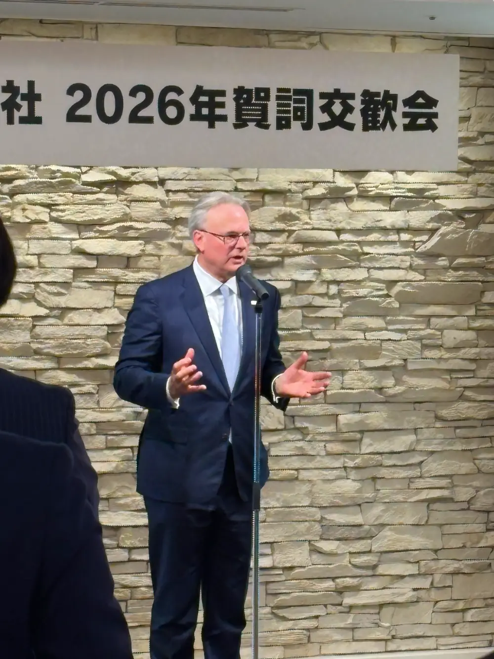 AIG損保 ナッシュ社長